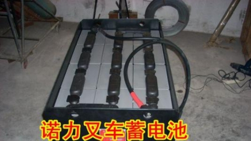 叉車蓄電池維修保養(yǎng)